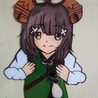 Sorn