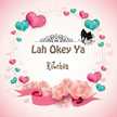 Shafiyyah 