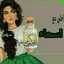 حجابي هوياتي (اسماء بويلاس)