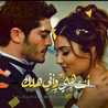 😍 إم يوسف 💙√بياض💎 الثلج√💙 
