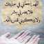 زهورررر