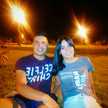 rocio :-)