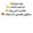 محذوف 