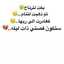 محذوف 