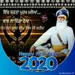 Satwant Narula