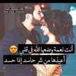 عَ ـًآشّـقهِ K♥
