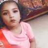 Anam Khan Anam Khan
