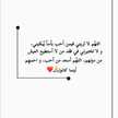 Foofoo Alzahrani