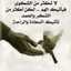 فاطمة الزهراء🌿