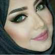 بياض تلج