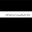 Reem Almalki
