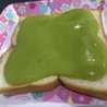 Pann Rattanodom