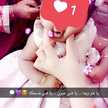 عائشه الگعبي 