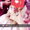 عائشه الگعبي 