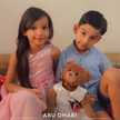 Fahid Anood Safwan