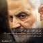 Tarek Sayed Amine