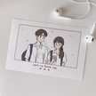 บัง'พลอย