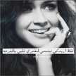  ميار