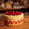 Lilly Dessert
