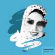 Shimaa El Helaly