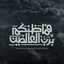 سالم • sαlεм