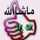 Ummu Abdillah Nafisah Ummu Abdillah Nafisah