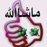Ummu Abdillah Nafisah Ummu Abdillah Nafisah
