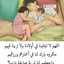 NOOOAHMED