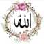 Dodo Abdo