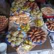 الددددقامسه 