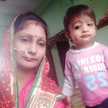 Khusboo Jitani