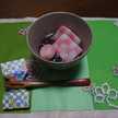 Bonza Japanese Cooking
