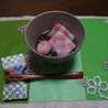 Bonza Japanese Cooking
