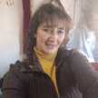 Ana María Martínez