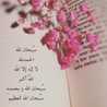 6aboosh _92