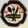 🍓مطبخ سماسم🍓