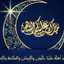 ‫وسام اسماعيل ‬‎