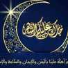 ‫وسام اسماعيل ‬‎