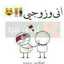 ام جود 