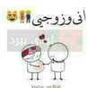 ام جود 