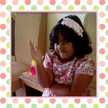 Iim Fatimah