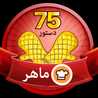 سارینا سرخوش