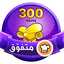 Batoul Hammour