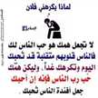 أم جوري