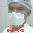 REY EJ
