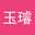 陳玉璿