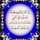 جزائرية