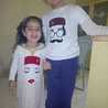 amal sghairi