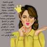 life style