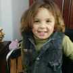فاطمه سالم